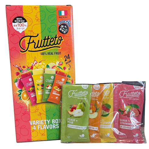 Frutteto フルッテート 小分けパック - ナショナルマート通販